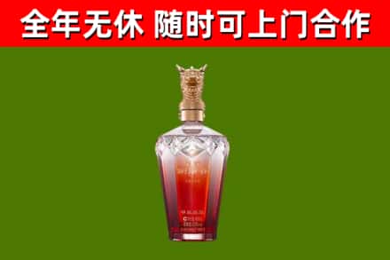 大箐山县回收剑南春价格