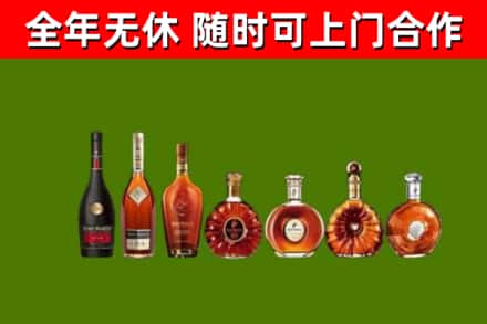 大箐山县回收洋酒