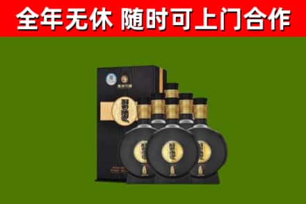 大箐山县回收习酒