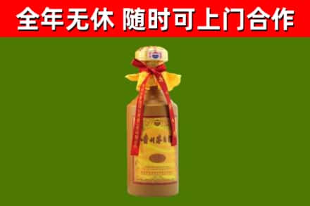 大箐山县回收15年份茅台
