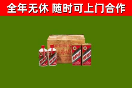 大箐山县回收老茅台酒