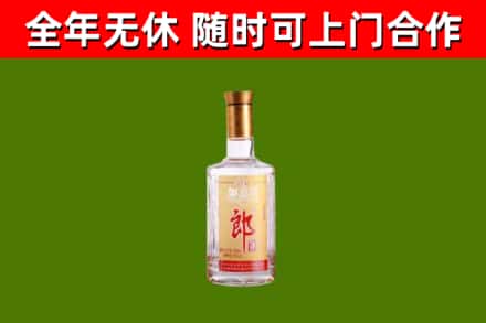 大箐山县回收郎酒