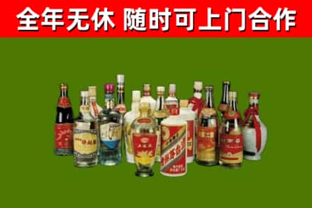 大箐山县回收白酒