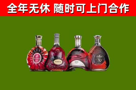 大箐山县回收老洋酒