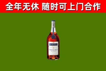 大箐山县回收蓝带洋酒